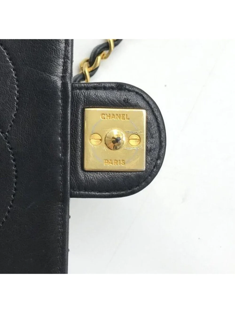 Chanel this authentic